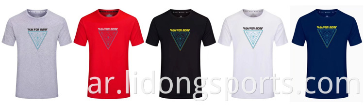 تي شيرت القطن في الهواء الطلق Tshirt Thirt Thirt T-Shirt T-Shirt Shirt Shirt for Wholesales